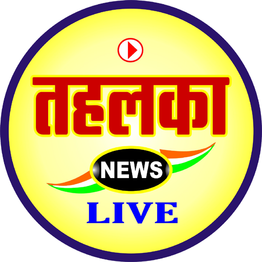 Tahalka News Live