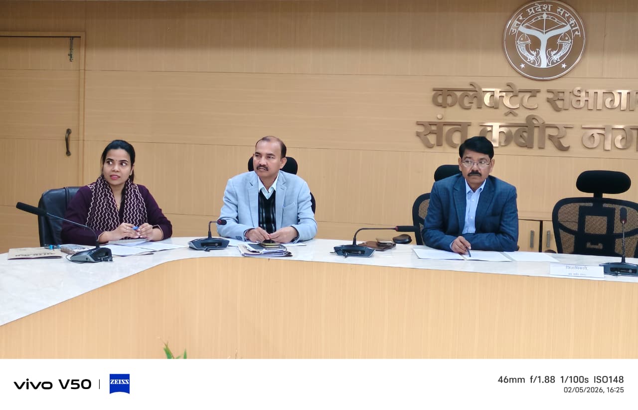 एडीएम की अध्यक्षता में जनपद में विद्यालयों के परिवहन/वाहन से संबंधित समीक्षा बैठक हुई आयोजित