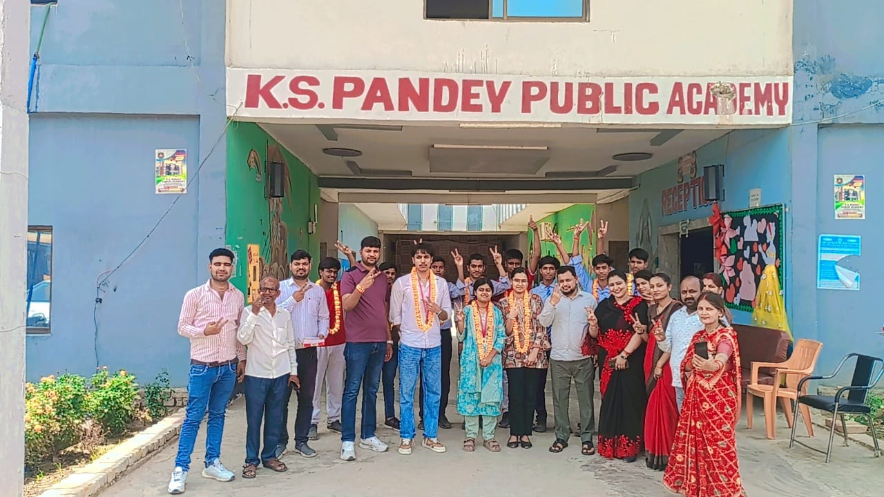 आवेश और अवनीश ने पूर्वांचल टॉपर्स में बनाई जगह, के०एस० पांडेय पब्लिक एकेडमी का सीबीएसई 12वी में फिर से दबदबा कायम