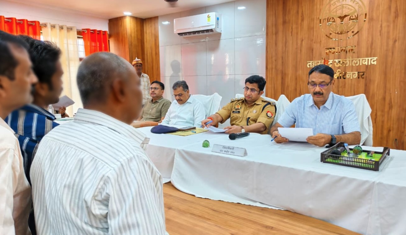जिलाधिकारी एवं पुलिस अधीक्षक ने सम्पूर्ण समाधान दिवस में सुनी जनसमस्याएँ, गुणवत्तापूर्ण एवं समयबद्ध निस्तारण के दिए निर्देश